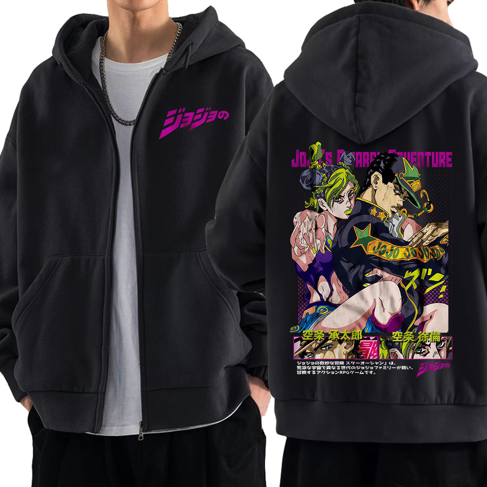 Anime Jojo Bizarre Adventure R - Mens Fashion Zip Up Hoodies recensie en prijs