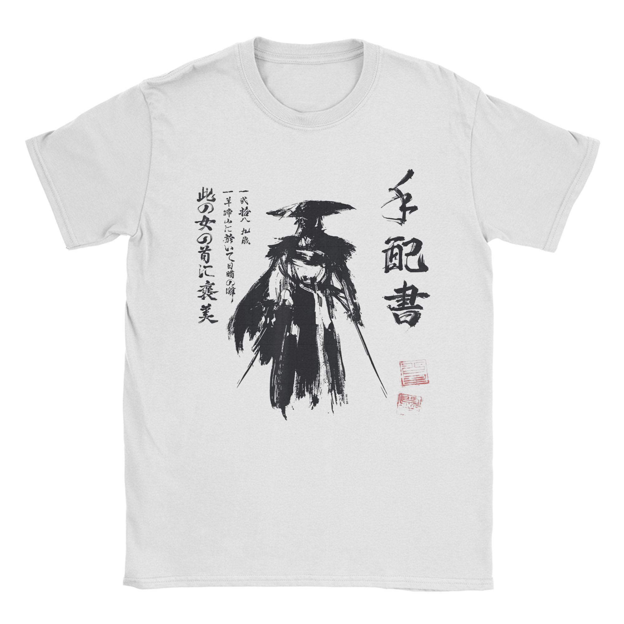Ghost of Yotei Atsu Schets Ver - Poster Men Fashion recensie en prijs