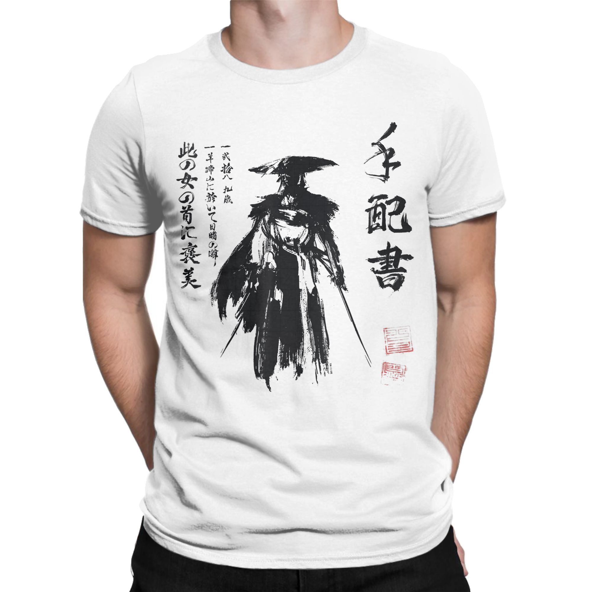 Ghost of Yotei Atsu Schets Ver - Poster Men Fashion recensie en prijs