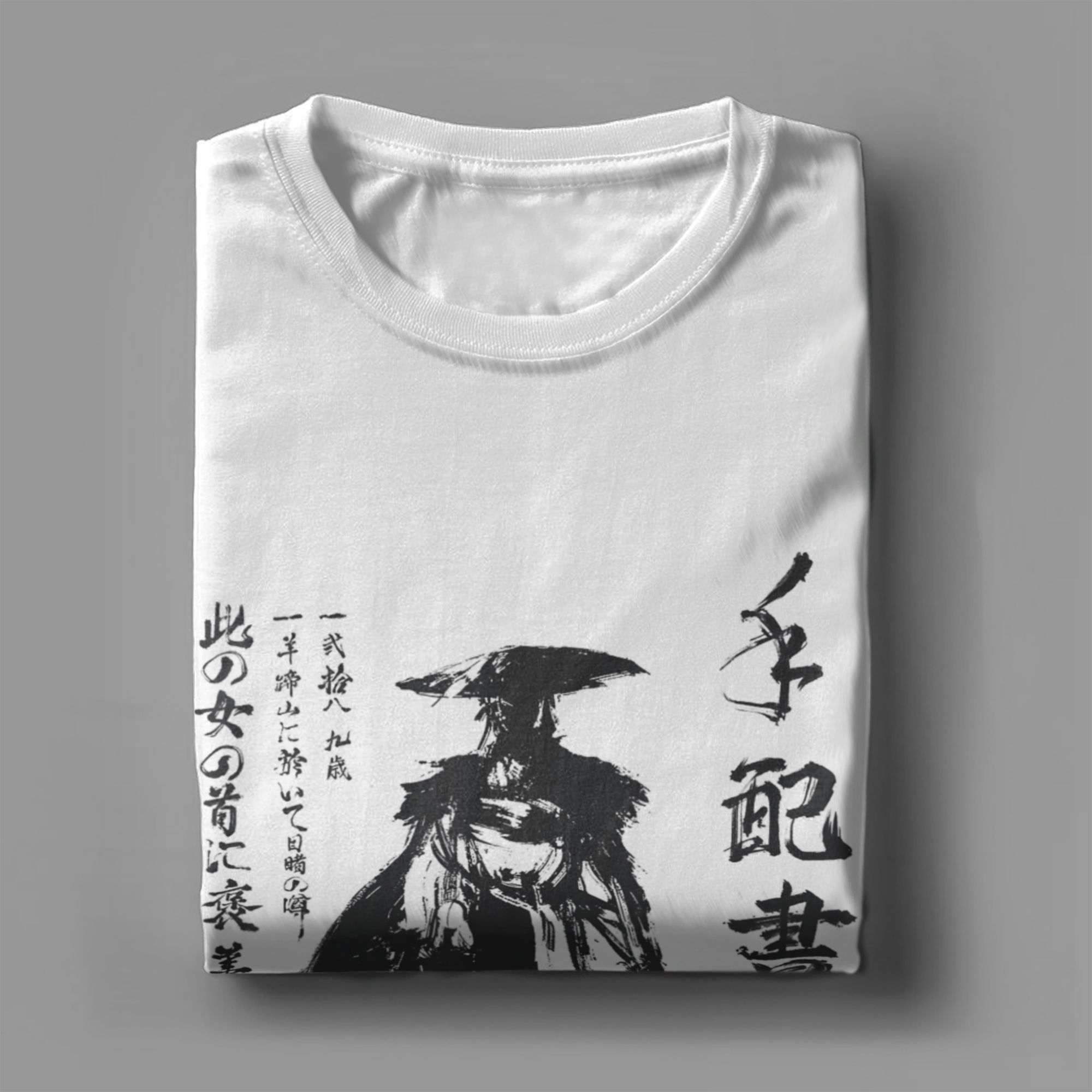 Ghost of Yotei Atsu Schets Ver - Poster Men Fashion recensie en prijs